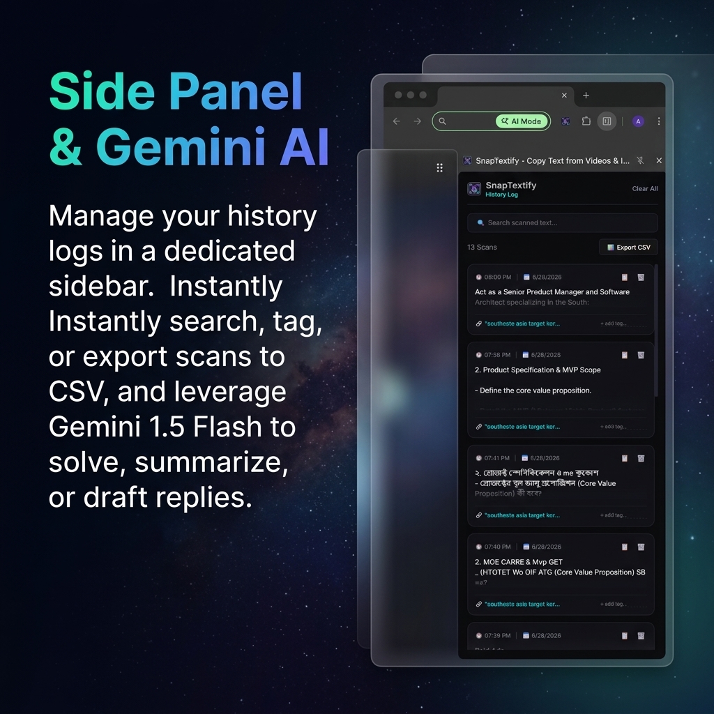 Sidepanel Logs & AI Actions Mockup